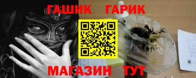 ПСИЛОЦИБИНОВЫЕ ГРИБЫ Абинск