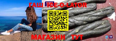 MDMA Premium VHQ Абакан