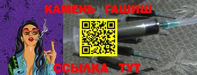 МДПВ Азнакаево