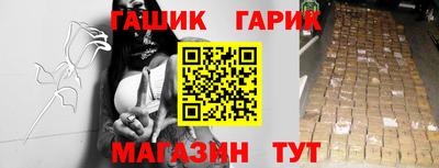прущий лед Азнакаево