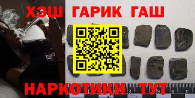 ПСИЛОЦИБИНОВЫЕ ГРИБЫ Абинск