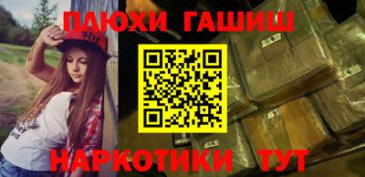 МДПВ Азнакаево