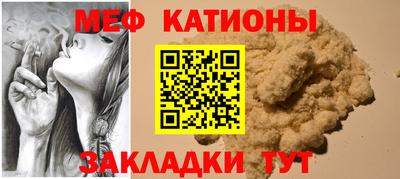 метадон Абакан