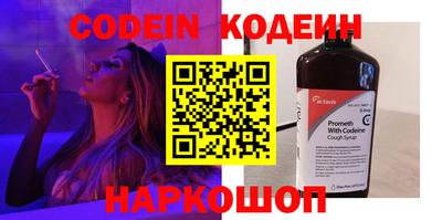 MDMA Premium VHQ Абакан