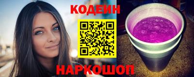метадон Абакан