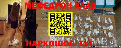 метадон Абакан