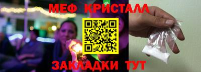 МДПВ Азнакаево