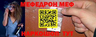 МДПВ Азнакаево