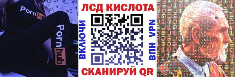 маркетплейс наркотические препараты Амурск Наркотические марки 1,5мг