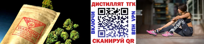 цена   Амурск  Дистиллят ТГК THC oil 