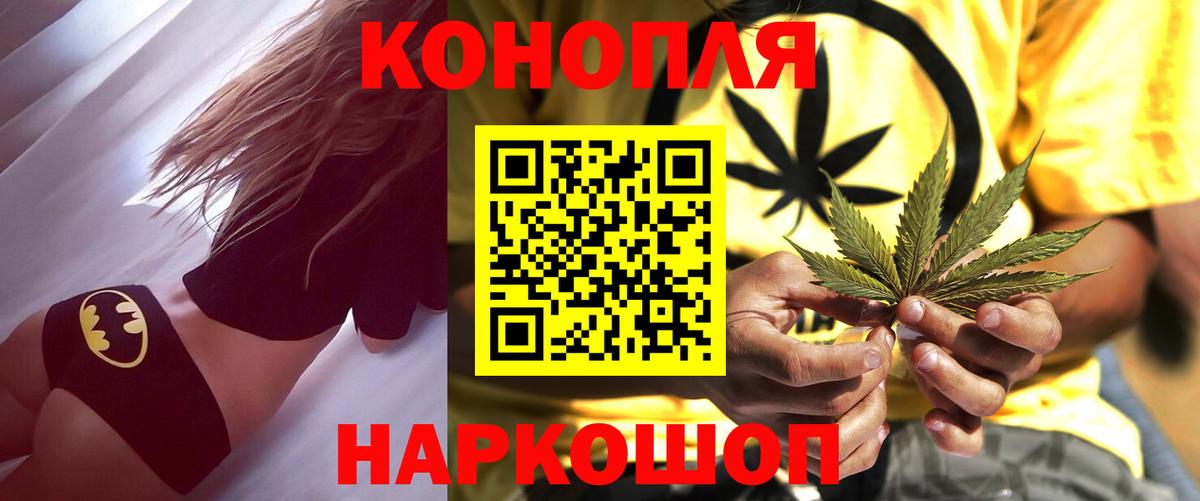 Амурск  Шишки марихуана OG Kush  Вход с VPN  Шишки марихуана OG Kush  Каннабис LSD WEED 